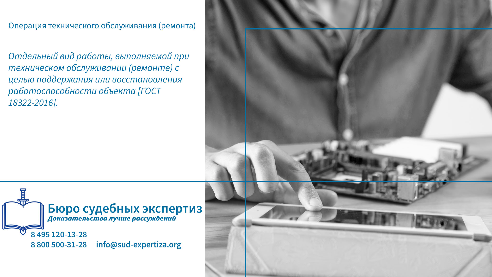 Огонь. Это процесс горения, сопровождающийся пламенем или свечением.